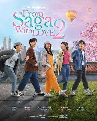 Jom Tonton From Saga With Love di viu